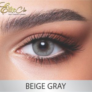 Elite Beige Gray Collection